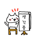 もちもち ねこ もちニャン（個別スタンプ：16）