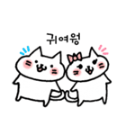 もちもち ねこ もちニャン（個別スタンプ：19）