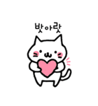 もちもち ねこ もちニャン（個別スタンプ：23）