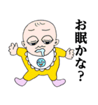 コミュニケーション原人2（個別スタンプ：3）