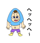 コミュニケーション原人2（個別スタンプ：14）