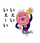 コミュニケーション原人2（個別スタンプ：17）