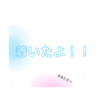 わたあめちゃん02（個別スタンプ：4）