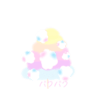 わたあめちゃん02（個別スタンプ：11）