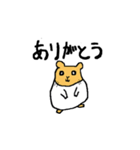 素直などうぶつたちの気持ち（個別スタンプ：5）