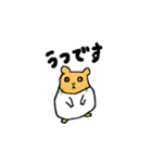 素直などうぶつたちの気持ち（個別スタンプ：9）