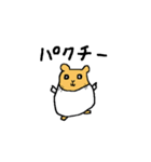 素直などうぶつたちの気持ち（個別スタンプ：31）