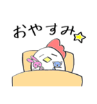 トリ。のスタンプ（個別スタンプ：6）