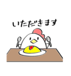 トリ。のスタンプ（個別スタンプ：7）