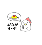 トリ。のスタンプ（個別スタンプ：10）