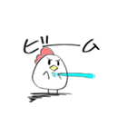 トリ。のスタンプ（個別スタンプ：11）