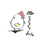 トリ。のスタンプ（個別スタンプ：20）