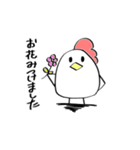 トリ。のスタンプ（個別スタンプ：24）