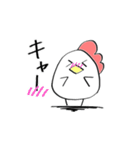 トリ。のスタンプ（個別スタンプ：26）