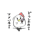トリ。のスタンプ（個別スタンプ：27）