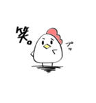 トリ。のスタンプ（個別スタンプ：29）