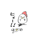 トリ。のスタンプ（個別スタンプ：30）