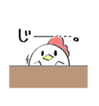 トリ。のスタンプ（個別スタンプ：31）