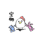 トリ。のスタンプ（個別スタンプ：33）