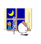 トリ。のスタンプ（個別スタンプ：37）
