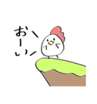 トリ。のスタンプ（個別スタンプ：38）