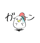 トリ。のスタンプ（個別スタンプ：40）