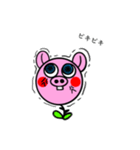 豚バラちゃん（個別スタンプ：3）