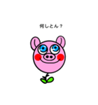 豚バラちゃん（個別スタンプ：6）