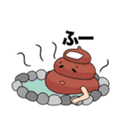 文字あり★うんこくん！（個別スタンプ：31）