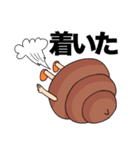 文字あり★うんこくん！（個別スタンプ：35）