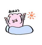 ぶたさんスタンプー（個別スタンプ：1）