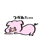 ぶたさんスタンプー（個別スタンプ：11）