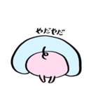 ぶたさんスタンプー（個別スタンプ：16）