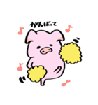 ぶたさんスタンプー（個別スタンプ：26）