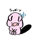 ぶたさんスタンプー（個別スタンプ：27）