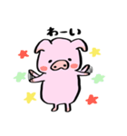 ぶたさんスタンプー（個別スタンプ：31）