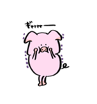 ぶたさんスタンプー（個別スタンプ：33）