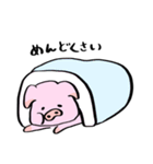 ぶたさんスタンプー（個別スタンプ：38）