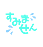 使いやすいカラフルデカ文字（個別スタンプ：14）