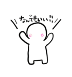 ゆるっとてんちゃんのごはんスタンプ（個別スタンプ：2）