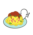 ゆるっとてんちゃんのごはんスタンプ（個別スタンプ：21）