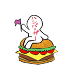 ゆるっとてんちゃんのごはんスタンプ（個別スタンプ：23）