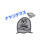『サトルのイラスタンプ』（個別スタンプ：1）
