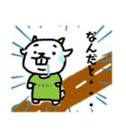 『サトルのイラスタンプ』（個別スタンプ：4）