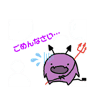 『サトルのイラスタンプ』（個別スタンプ：8）