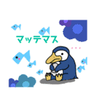 『サトルのイラスタンプ』（個別スタンプ：13）