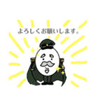 『サトルのイラスタンプ』（個別スタンプ：15）