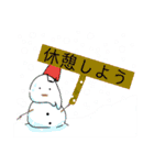 『サトルのイラスタンプ』（個別スタンプ：16）