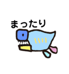 ゆるいダイナソー（個別スタンプ：1）
