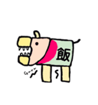 ゆるいダイナソー（個別スタンプ：7）